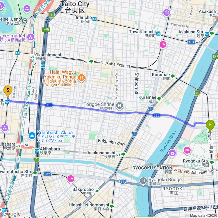 Map of Afternoon E-Bike Ride
